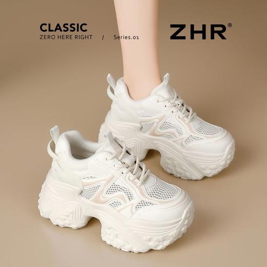 ZHR则则9CM内增高透气网面银色老爹鞋女厚底小个子运动休闲鞋夏季 商品图9