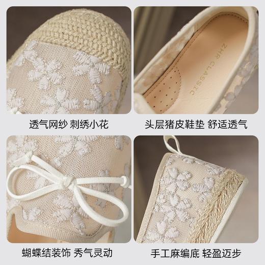 ZHR繁花网纱渔夫鞋女2025新款蝴蝶结透气懒人鞋平底一脚蹬单鞋女 商品图3