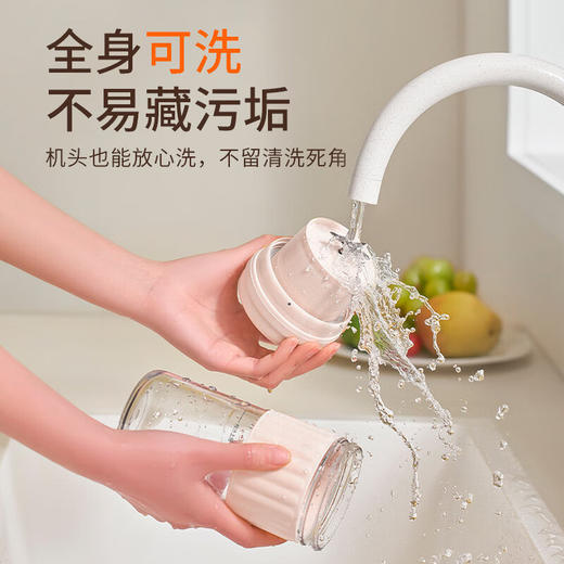 九阳随身果汁机充电式迷你无线便携榨汁杯机随行果汁杯果蔬料理机 商品图8