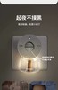 【店庆提前购】哈瑞咪多样屋 绿鼻子智能驱蚊器+蚊香液45ml*3瓶 三代 白色 活动价：89元 商品缩略图1