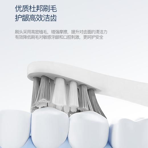 【西莱森Cilaisen高端声波电动牙刷】【送刷头2个】优质杜邦刷毛 柔韧耐用 护龈高效洁齿 全身防水 3档模式 全家适用 商品图4