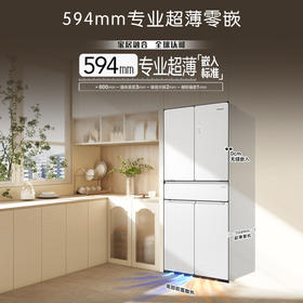 卡萨帝揽光五门506升MRA低氧窖藏超薄零嵌全自动制冰冰箱 揽光BCD-506WLCMD7MWFU1