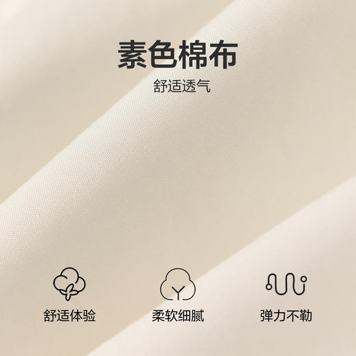 笛莎Deesha 2026年夏季新款小童女童直筒裤套棉布套装 商品图3