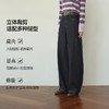 【严选】诗凡黎100%棉弯刀牛仔裤2026春夏新款原牛色高腰显瘦通勤复古长裤7H2250321 商品缩略图2