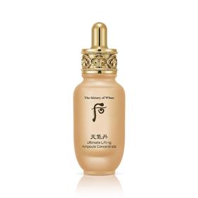 后天气丹花献光彩补奢养精华液 30ml 有效期至【2027-1-9】介意勿拍