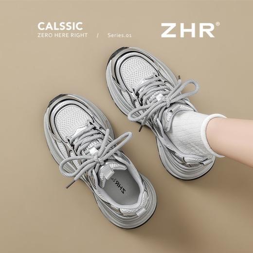 ZHR则则6.5CM银色老爹鞋女厚底增高透气网面运动鞋女休闲鞋春秋款 商品图7