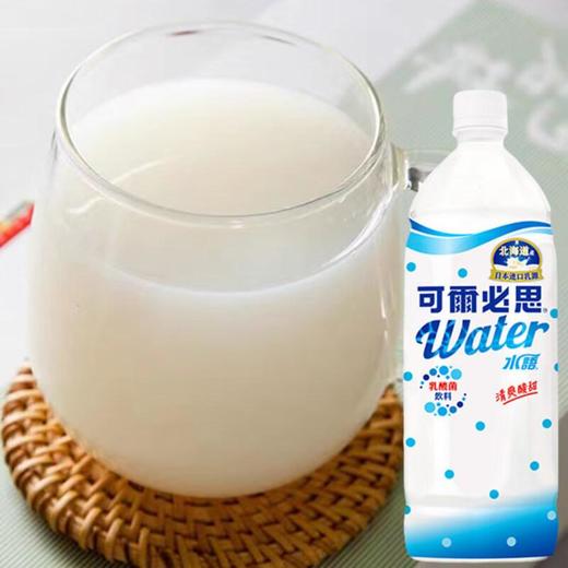 可尔必思牌乳酸饮料990ml 商品图0