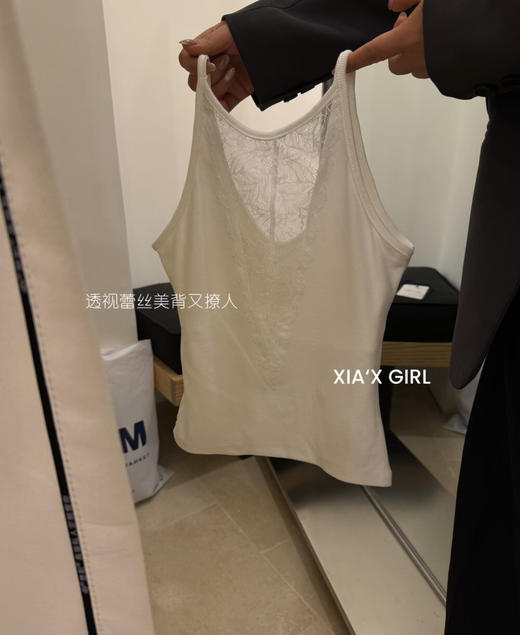 老米优品🎈69元买一送一！解锁氛围感穿搭《法式 U领自带bra蕾丝美背背心》95%棉+5%氨纶！小心机设计感 温柔又性感 螺纹棉亲肤透气 春夏内搭外穿显瘦 内搭衬衫 外搭牛仔西装LYZ 商品图13