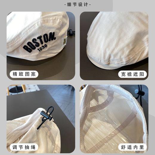 儿童反戴蓓蕾帽子春秋韩国洋气字母刺绣前进帽男童女童贝雷宝宝春 商品图4