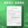 【分仓自选区】爱尔康傲滴隐形眼镜多功能护理液120ml 商品缩略图2