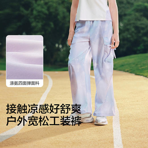 【balaOne】巴拉巴拉童装儿童裤子女童长裤夏装薄2026新款工装裤 商品图3