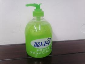 蓝月亮洗手液