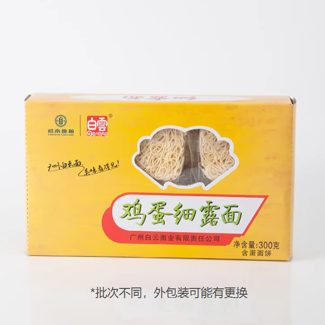 白云牌 鸡蛋细露面300g
