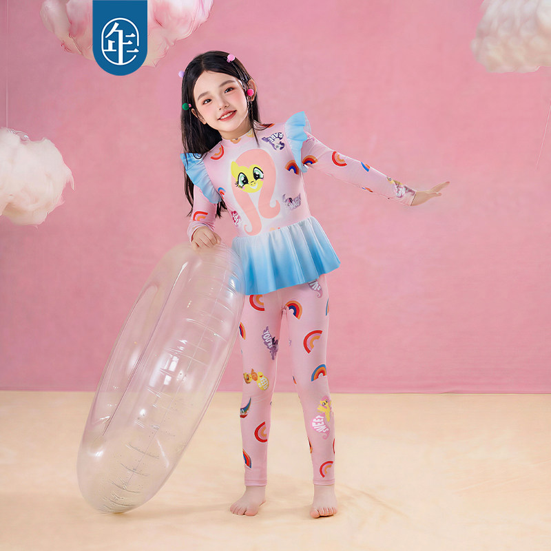 小马宝莉联名年衣童装长袖长裤泳衣套装女童夏季新款卡通防晒泳装