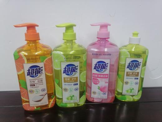 超能洗洁精 商品图0
