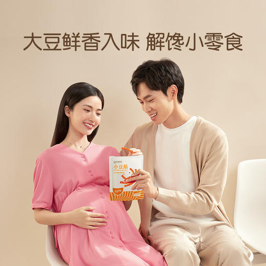 孕味食足豆筋辣条卷孕妇可吃的孕期辣味解馋零食必备100g（10袋） 商品图1