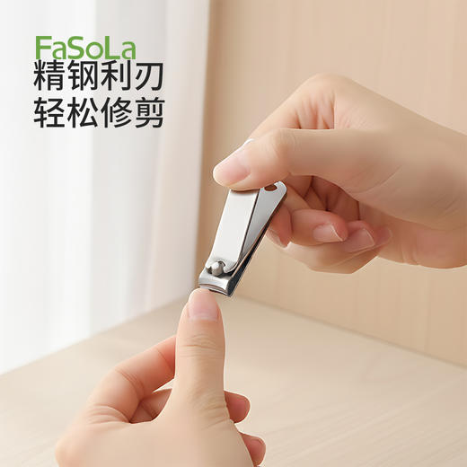 FaSoLa磁吸修甲套装指甲剪指甲刀男女士指甲钳挖耳勺家用修甲工具 商品图6