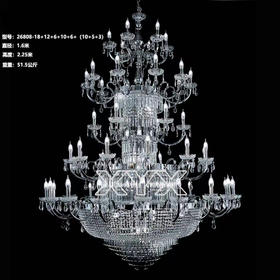 26808-18+12+6+10+6+10+5+3水晶吊灯（运费自理）