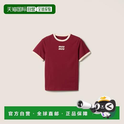 宫廷复古红tee，胸口小标刺绣。显白亲肤棉圆领撞色t恤女E031758 商品图6