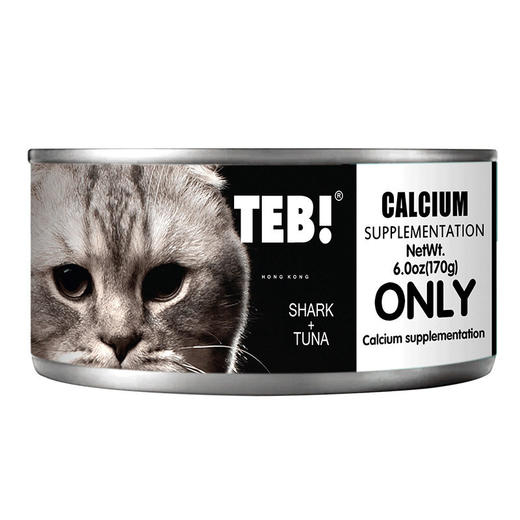 TEB!汤恩贝成幼猫湿粮原装黑白无毛O系列功能猫咪主食小黑罐 商品图4
