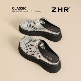 ZHR则则透气洞洞包头拖鞋女2025新款外穿一脚蹬勃肯半拖厚底拖鞋