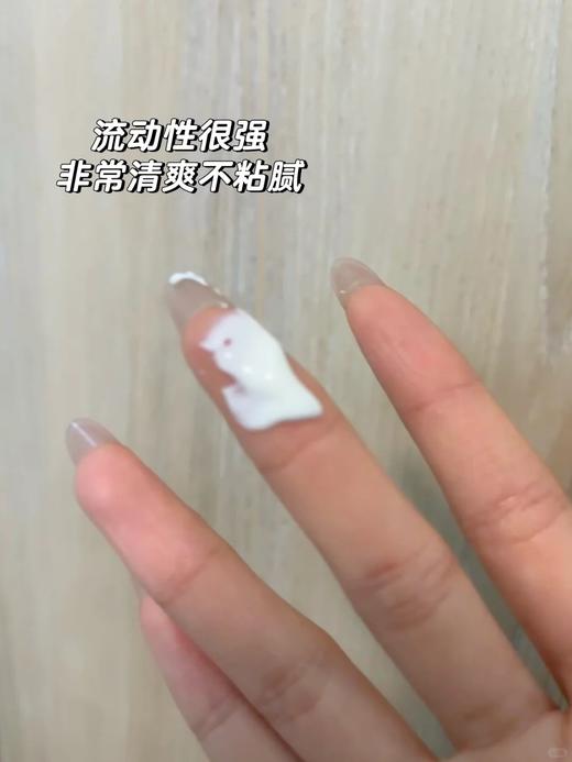 新款2.0 薇诺娜清透防晒乳50ml 敏感肌专研 spf48 pa+++ 商品图5