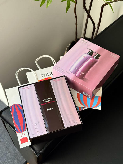乐天免税店原渠道！正品 POLA 洗发水护发素套装，殿堂级洗护防脱控油一步到位！
礼盒和手提袋也均有，送礼绝对面子十足！！官网单瓶洗发水230！！ 商品图5