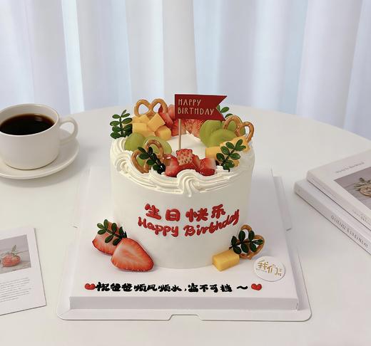 多款式~水果款蛋糕(按当季水果装饰)-低糖处理无添加 商品图3