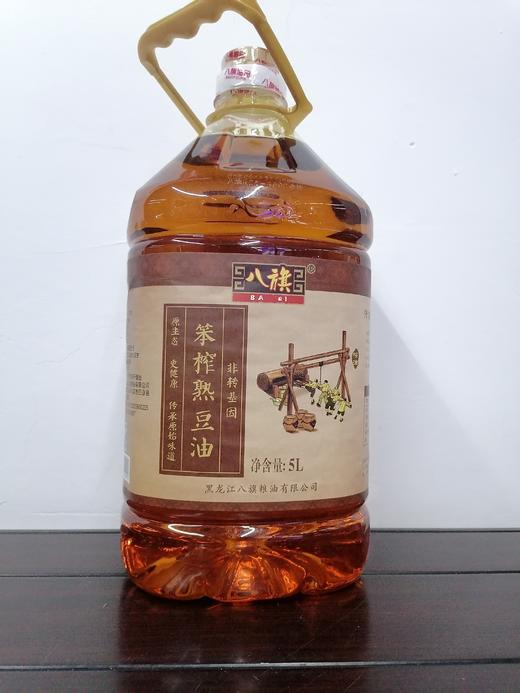 八旗笨榨熟豆油（5L） 商品图0
