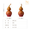 铜师傅《福禄心经》吉祥铜葫芦家居装饰品摆件 乔迁新居礼物 商品缩略图5