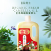 金浩（JINHAO）【保真山茶油】茶鲜生有机鲜果鲜榨低温冷榨纯茶籽油5L礼盒装 商品缩略图6