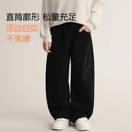 【sir专属，七个萄子亲子休闲裤系列】复古弯刀裤，休闲显瘦，亲自可穿 商品图2