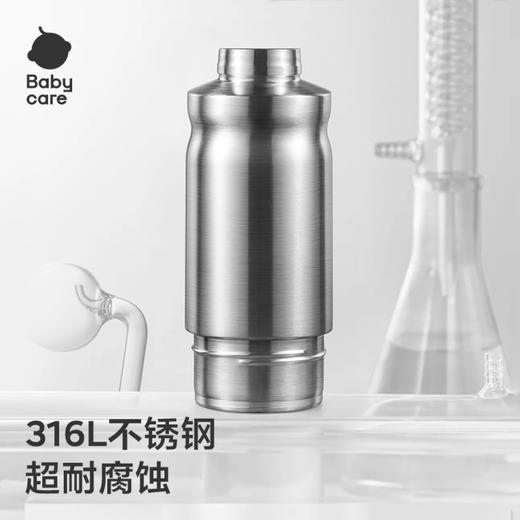 【积分商城】babycare儿童保温杯四合一宝宝水杯 吸管水杯壶 550ml 商品图2