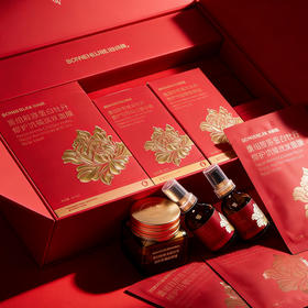 【前200名购买礼盒五件套赠价值399修复套盒】伯纳赫重组胶原蛋白牡丹抗皱合集，把皮肤屏障焊在脸上，真正做到皮肤紧致Q弹