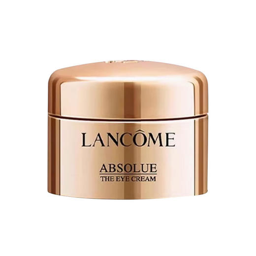 LANCOME/兰蔻菁纯眼霜5ml 商品图2