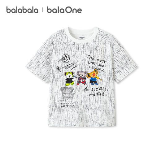 【balaOne】巴拉巴拉童装儿童短袖t恤男童女童2026夏新款速干凉感 商品图4