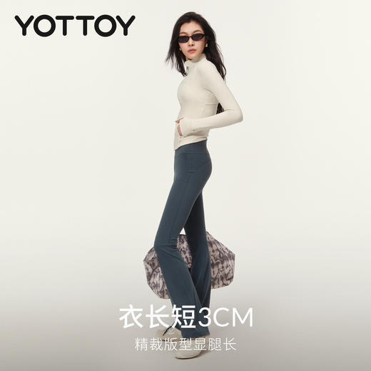 YOTTOY腰精奶皮衣3.0瑜伽外套 女双鱼骨塑形 健身服 跑步训练上衣春 商品图3
