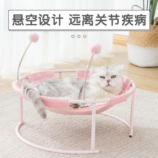 春夏新款猫窝猫床猫吊床透气网布四季通用夏季可拆洗冬季保暖猫窝 商品图1