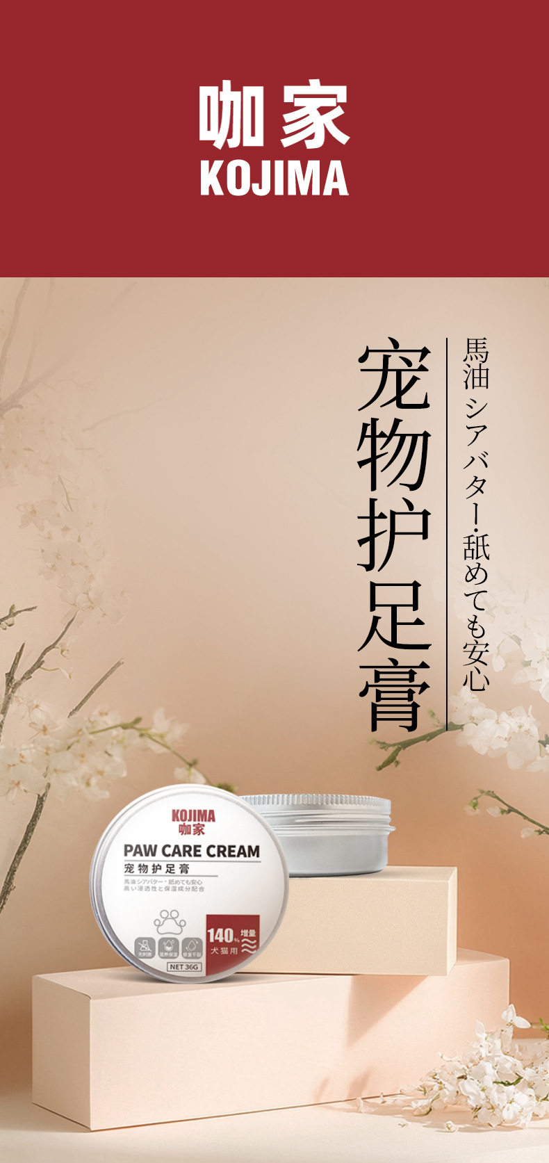 hWuQiv+lytTTaj2BXi/OXvGE4OhdZ9HdmH8y