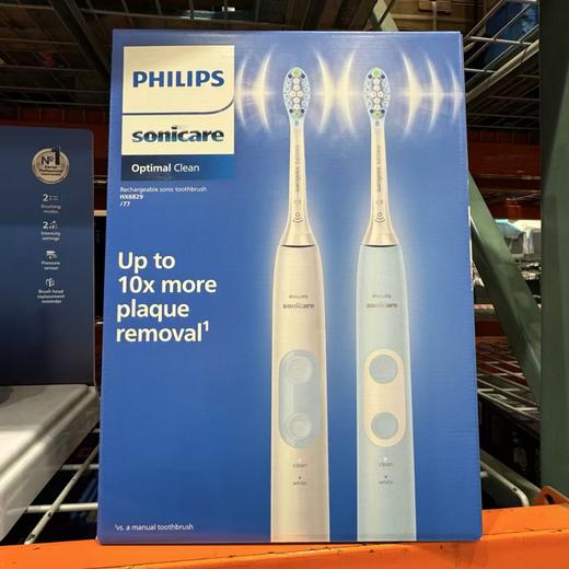 到手价599元/2支 Philips飞利浦超声波电动牙刷6829/77 白色+蓝色2支装 美国代购，无中文标签，介意慎拍 商品图1