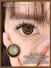 【大直径日抛】Sheepcon-月光琥珀-总直径14.5mm【日抛 0-1000度 不含525/575】 商品缩略图0