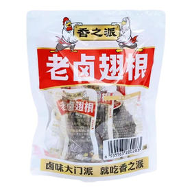 香之派老卤翅根188g