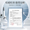 【分仓自选区】美目希多功能型隐形眼镜护理液60ml 商品缩略图3