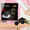 休闲零食大礼包组合装多种口味解馋必备 商品缩略图1