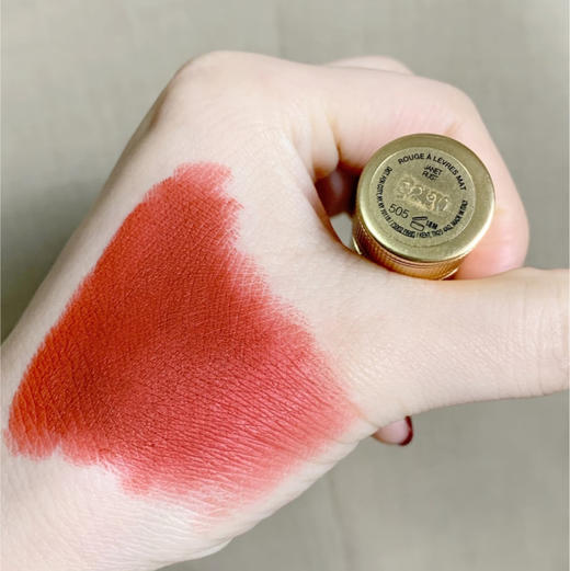 古驰口红哑光505 大中样 1g 商品图2