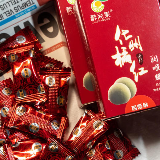 化州橘红润喉糖 | 精选原产地化橘红为主料 甘润爽口 清甜不腻 独立包装方便携带 随时随地小小一颗 商品图2