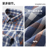 【莱赛尔】德鲨短袖格子衬衫男青年2026夏季新品休闲上衣打底衬衣 商品缩略图3