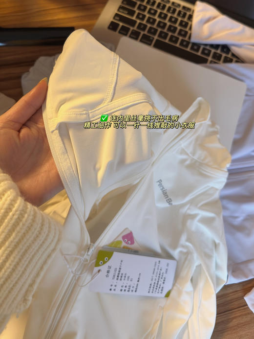 防晒值50+以上‼️高倍凉感吸湿速干户外防晒衣，上身立马降温🧊，锦纶88%+氨纶12%面料，✅具备良好的防紫外线性能，可有效阻隔 UVA/UVB。 商品图5