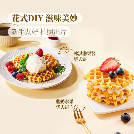 Member's Mark 黄油华夫饼(烘烤类糕点)1.02kg 山姆会员店商品非商品原因不支持退款 商品图6