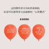 韧性练习:达成目标的思维与行动指南 商品缩略图2